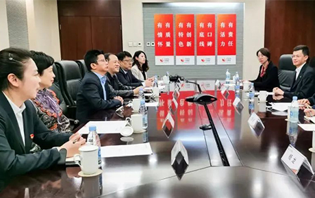聚焦 | 中化商務(wù)與中青旅山水簽署戰(zhàn)略合作協(xié)議，構(gòu)建高品質(zhì)“朋友圈”