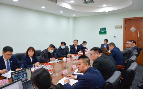 新征程，再出發(fā) | 中青旅山水酒店集團召開2022年工作動員大會
